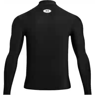 Under Armour HeatGear SS25