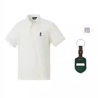 Teenie Weenie Men Polo
