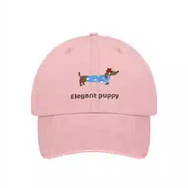 浪莎 春夏季韩版小腊肠狗刺绣户外出行防晒遮阳四季时尚百搭大头围显脸小 棉 鸭舌帽 男女同款情侣款