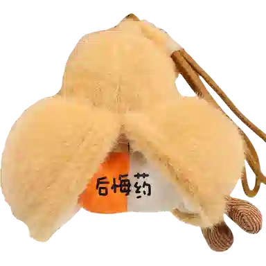 14cm