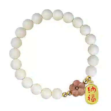 招缘桃花 国潮新中式轻奢高级感文玩盘玩招财纳福好运连连 象牙果 菩提类手串文玩 男女同款情侣款