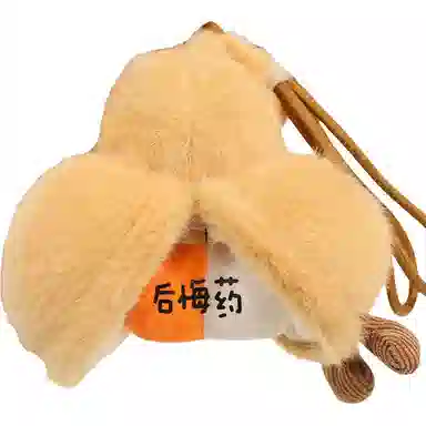 14cm