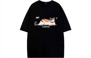 COMOWA logoT