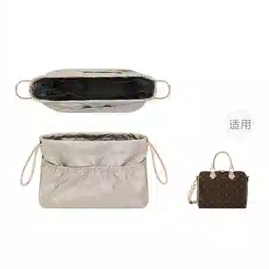 Lv Speedy253035