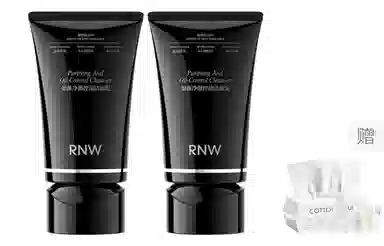 RNW 100g150g