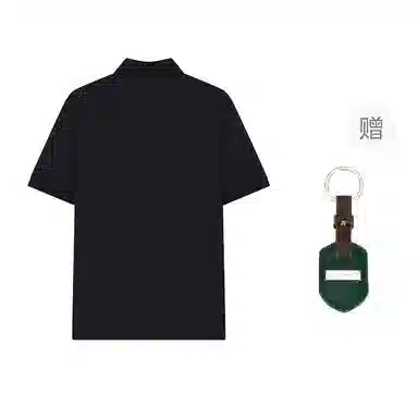 Teenie Weenie Men Polo