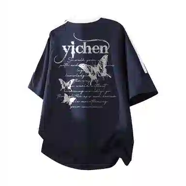 YICHEN T