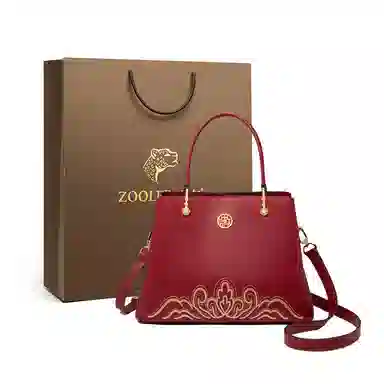 ZOOLER