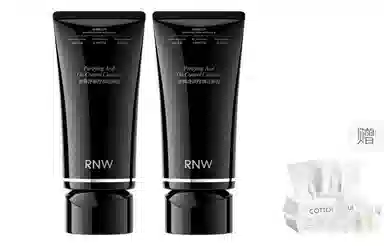 RNW 100g150g