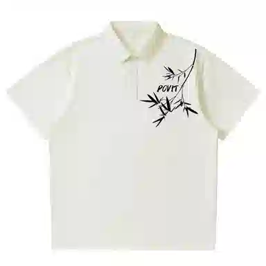 POVIT Polo
