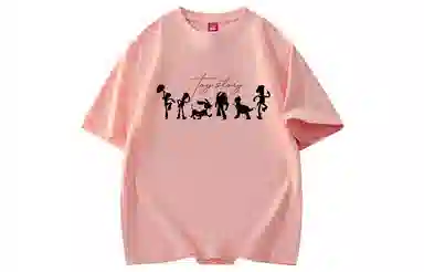 Disney T