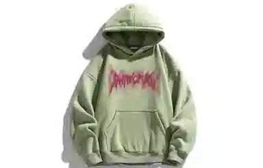 Imcrasy Hoodie