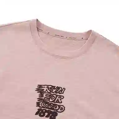 Saucony T