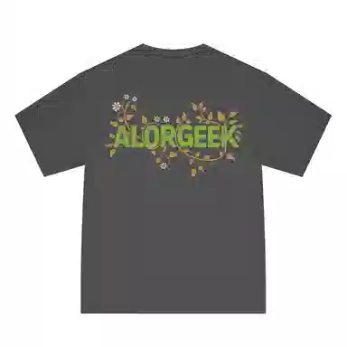 ALORGEEK LogoT