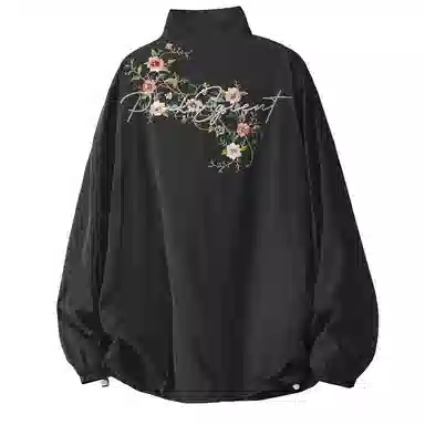 PERK EGLE UPF50+logo