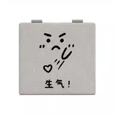 计轩 个性搞怪创意小众便携可折叠随身补妆小镜子