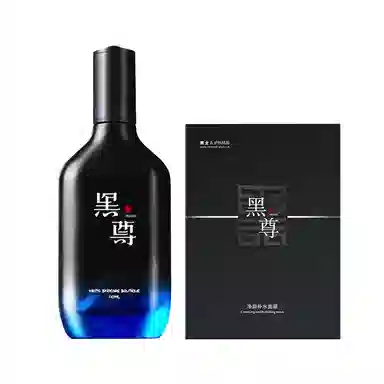 110ml+130ml*10