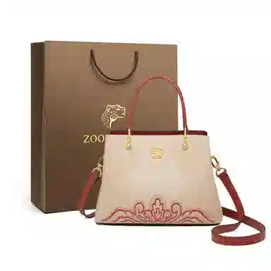 ZOOLER