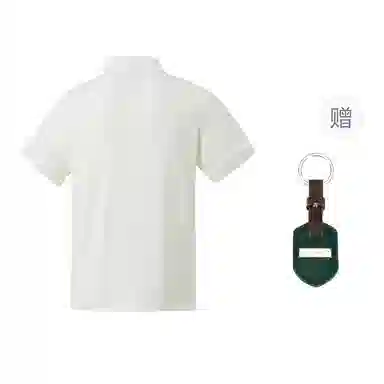 Teenie Weenie Men Polo