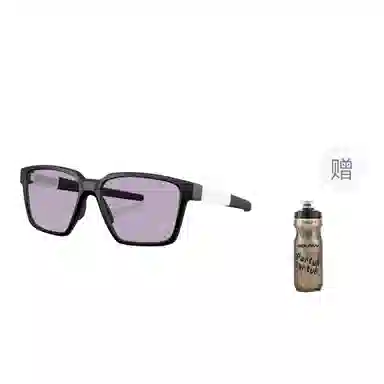 Oakley Actuator SQ