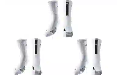 VEIDOORN Pulse Basketball Socks 3-Pack