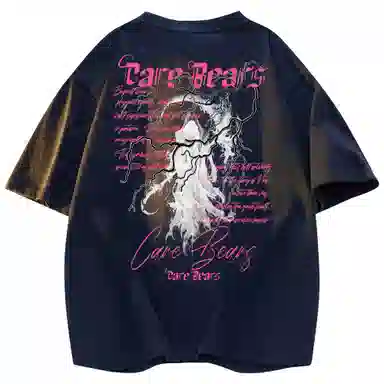 CAREBEARS Clear fitT