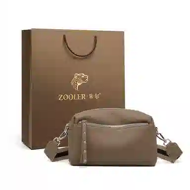 ZOOLER
