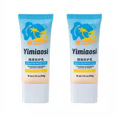 YIMIAOSI