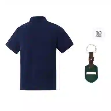 Teenie Weenie Men Polo