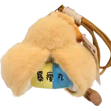 14cm
