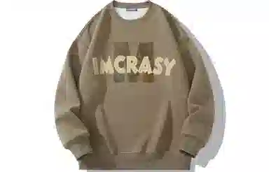 Imcrasy