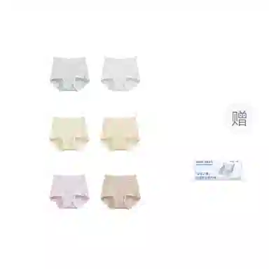ComeTAngel 6