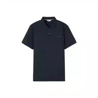GANT Polo