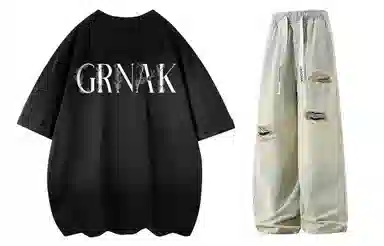 GROGNAK oversize