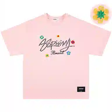 88rising T