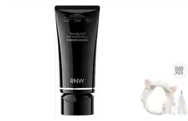 RNW 100g150g