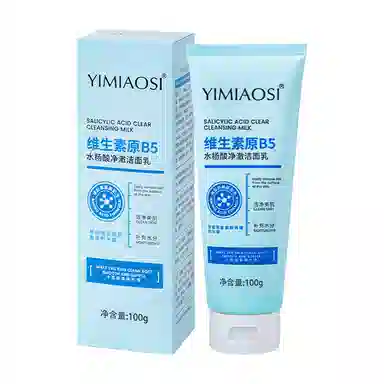 YIMIAOSI B5
