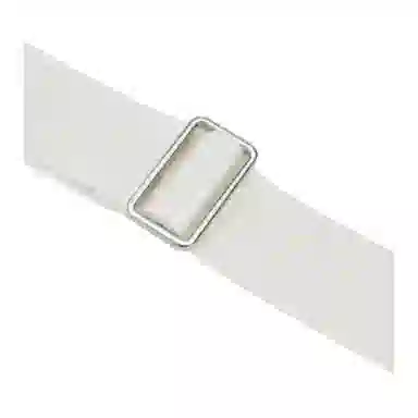 FILA White Crossbody Bag