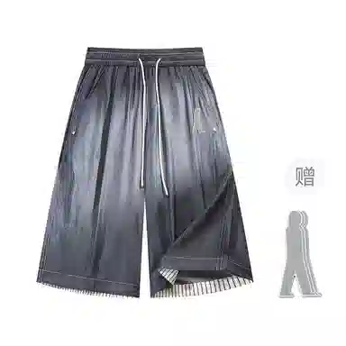 FAX FOR FMACM x For People