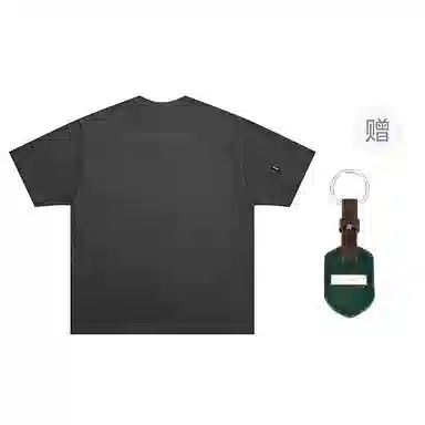 Teenie Weenie Men CleanFit T 618