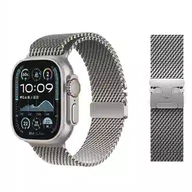 Brangdy Apple watch ultra2S10987