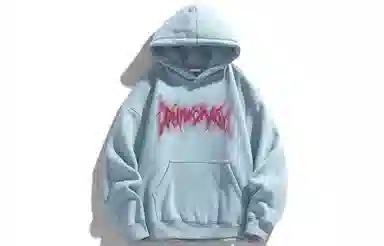 Imcrasy Hoodie