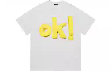 ZIAREL 0KT