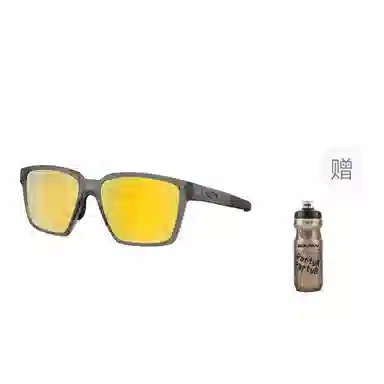 Oakley Actuator SQ