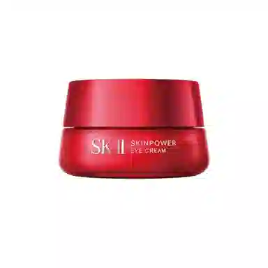 SK-II