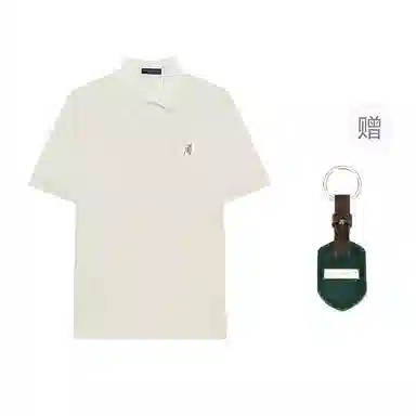 Teenie Weenie Men Polo