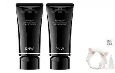 RNW 100g150g