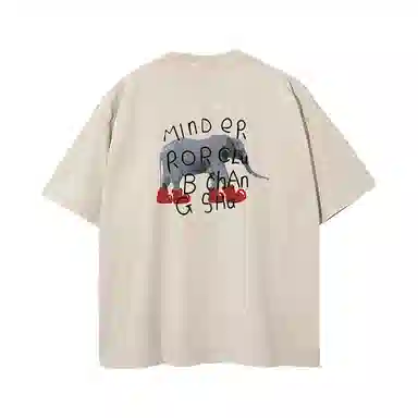 MIND ERROR T