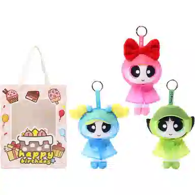 HUGKIS x 13cm