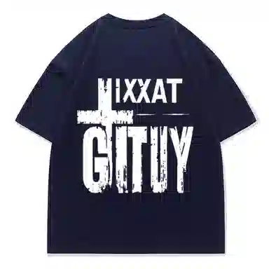 IXXAT T